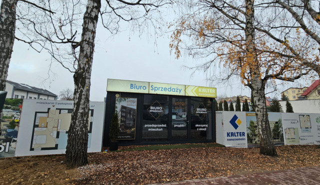 Roboty budowlane zostały rozpoczęte!